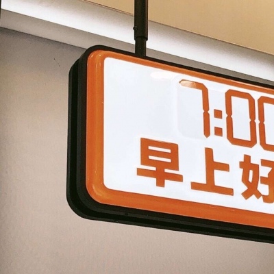 绥化FurryQQ群介绍